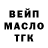 Конопля THC 21% Alejandro Rubi