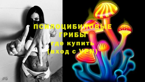 кокаин перу Нягань