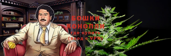 скорость mdpv Нязепетровск