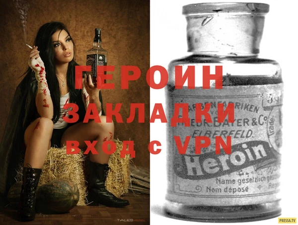мяу мяу мука Няндома