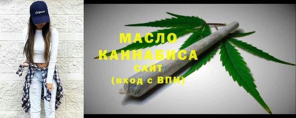 кокаин перу Нягань