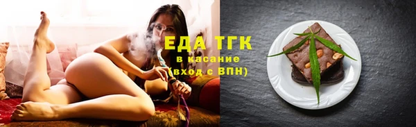 мяу мяу мука Няндома