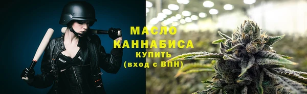 кокаин перу Нягань