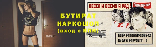 кокаин перу Нягань