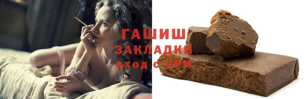мяу мяу мука Няндома