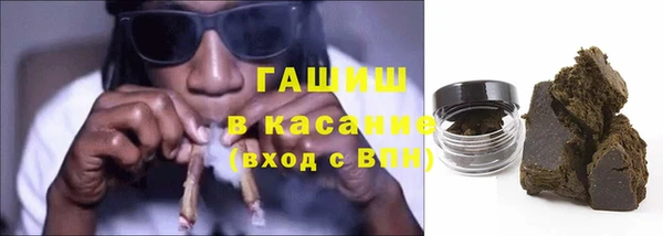 кокаин перу Нягань