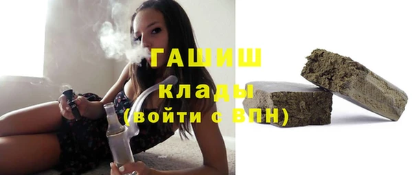 мяу мяу мука Няндома