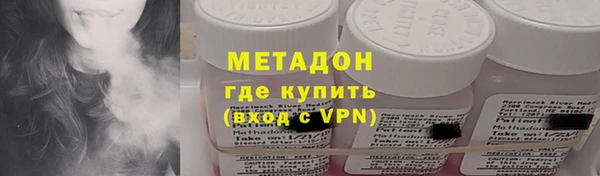 мяу мяу мука Няндома