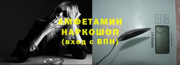 кокаин перу Нягань