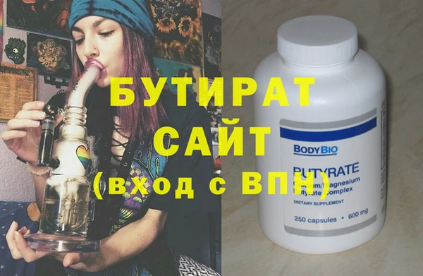 кокаин перу Нягань