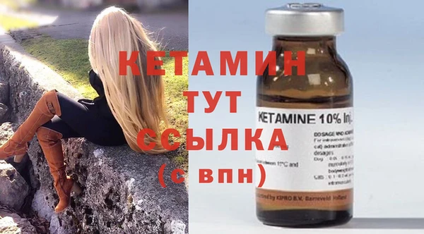 кокаин перу Нягань