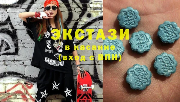 кокаин перу Нягань