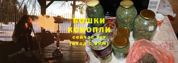 мяу мяу мука Няндома