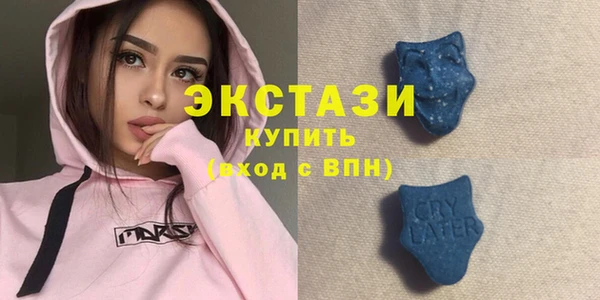 кокаин перу Нягань