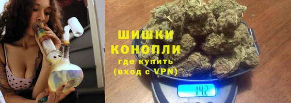 кокаин перу Нягань