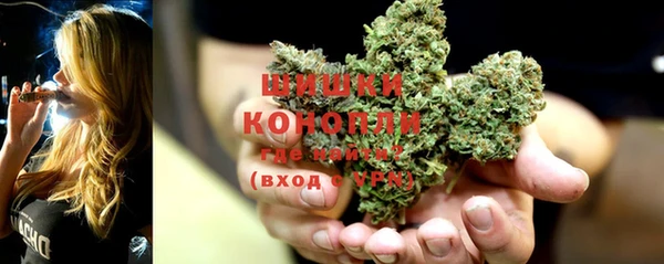 кокаин перу Нягань