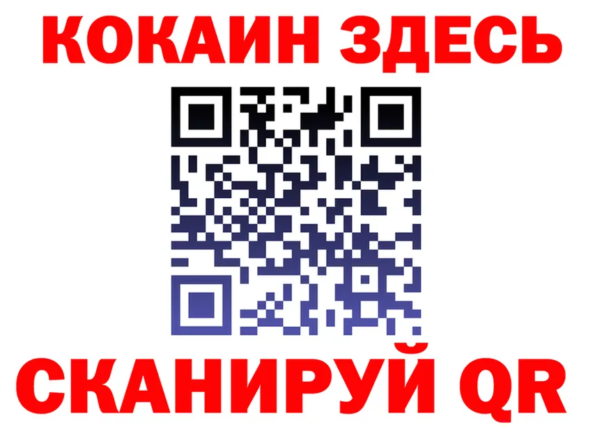 ГАШ 40% ТГК зеркало дарк нет KRAKEN Монино
