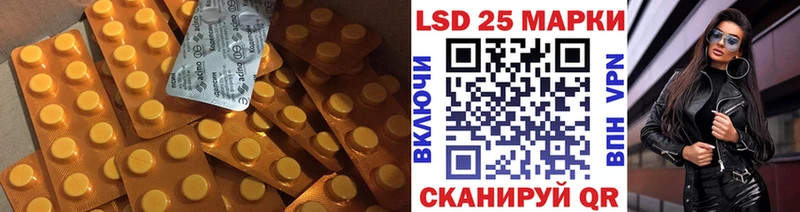 где можно купить   Монино  MEGA ТОР  ЛСД экстази ecstasy 
