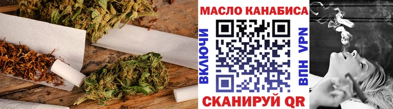 Дистиллят ТГК концентрат  Монино 
